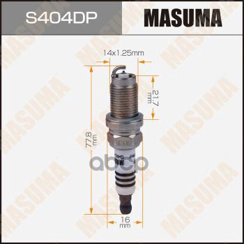 Свеча Зажигания Platinum (Pzfr6r) Vag+Skoda Mot.1.2tsi/1.4Tsi/Tfsi Masuma S404dp Masuma арт. S404DP