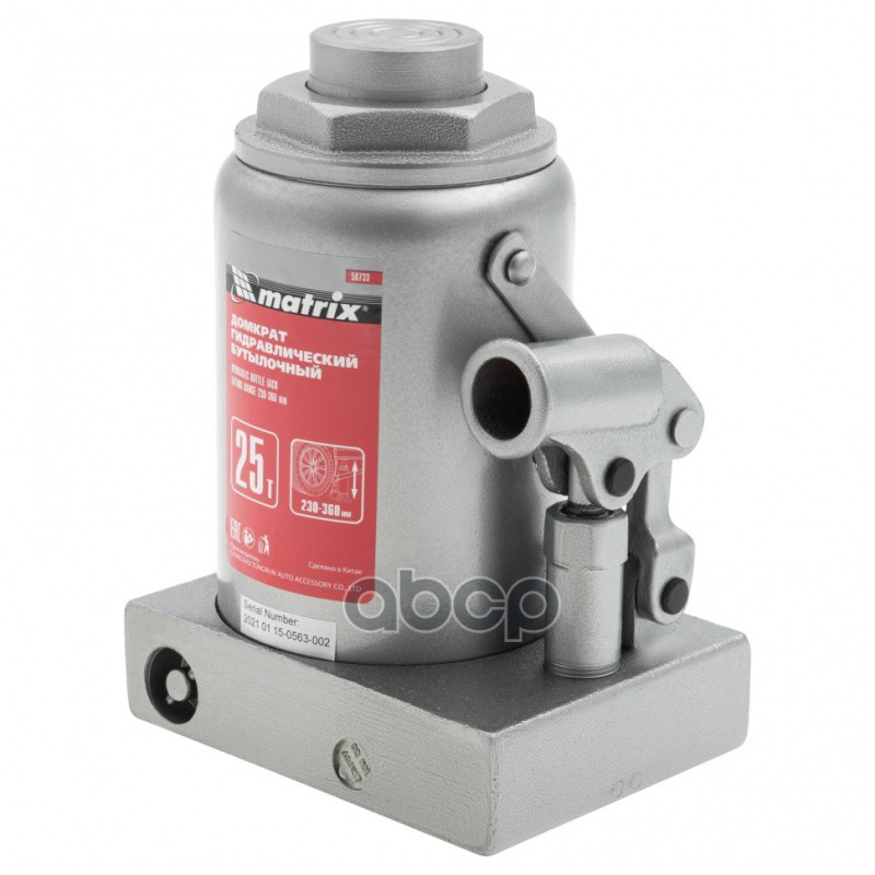 Домкрат Гидравлический Бутылочный, 25 Т, H Подъема 240-375 Мм Matrix 50733 Matrix арт. 50733