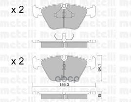 Колодки тормозные дисковые Metelli арт. 2201222