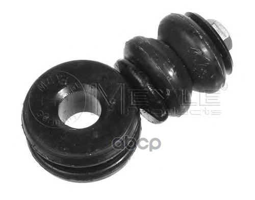 Стойка переднего стабилизатора L=R VW Passat B3 /d=20mm MEYLE 116 060 1001/S Meyle арт. 116 060 1001/S