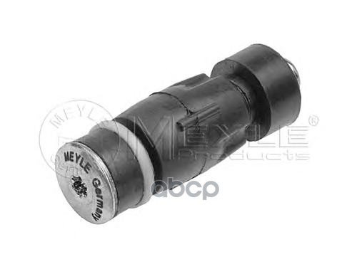 Тяга Стабилизатора Передняя L=R Renault Logan/Lada Largus Meyle 16-14 615 0001 Meyle арт. 16-14 615 0001