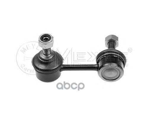 Тяга заднего стабилизатора L=R MITSUBISHI Outlander II/PSA 4007/C-Cross. MEYLE 29-16 060 0003 Meyle арт. 29-16 060 0003