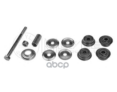 Стойка переднего стабилизатора L=R TOYOTA Yaris I/Echo/Vitz MEYLE 30-16 060 0038 Meyle арт. 30-16 060 0038