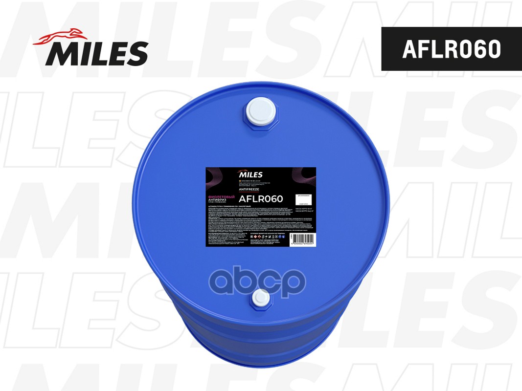 Антифриз готовый G12++ (фиолетовый, SUPER LONG LIFE COOLANT -40C) 60 кг. AFLR060 Miles арт. AFLR060