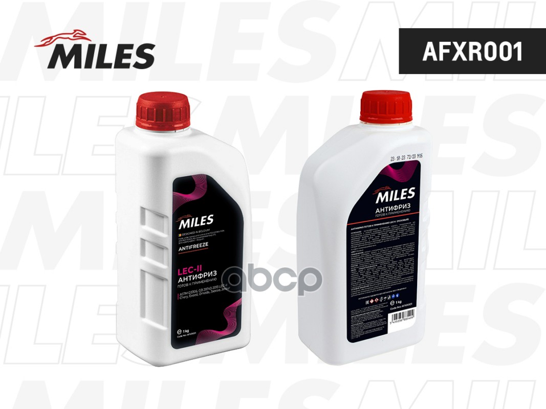Антифриз готовый к применению (розовый) Chery,Exeed,Omoda,Jaecoo,Jetour LEC-II  SUPER LLC (P-OAT) -50°C 1 кг. AFXR001 Miles а...