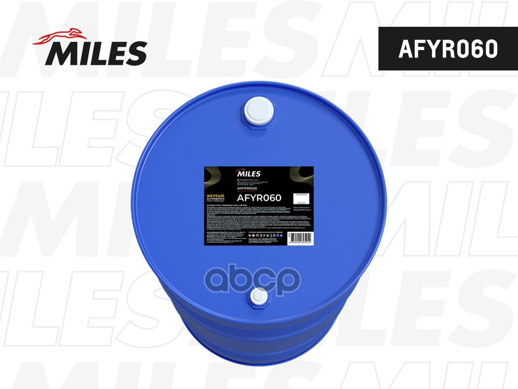 Антифриз готовый G12/G12+ (жёлтый, SUPER LONG LIFE COOLANT -40C) 60 кг. AFYR060 Miles арт. AFYR060