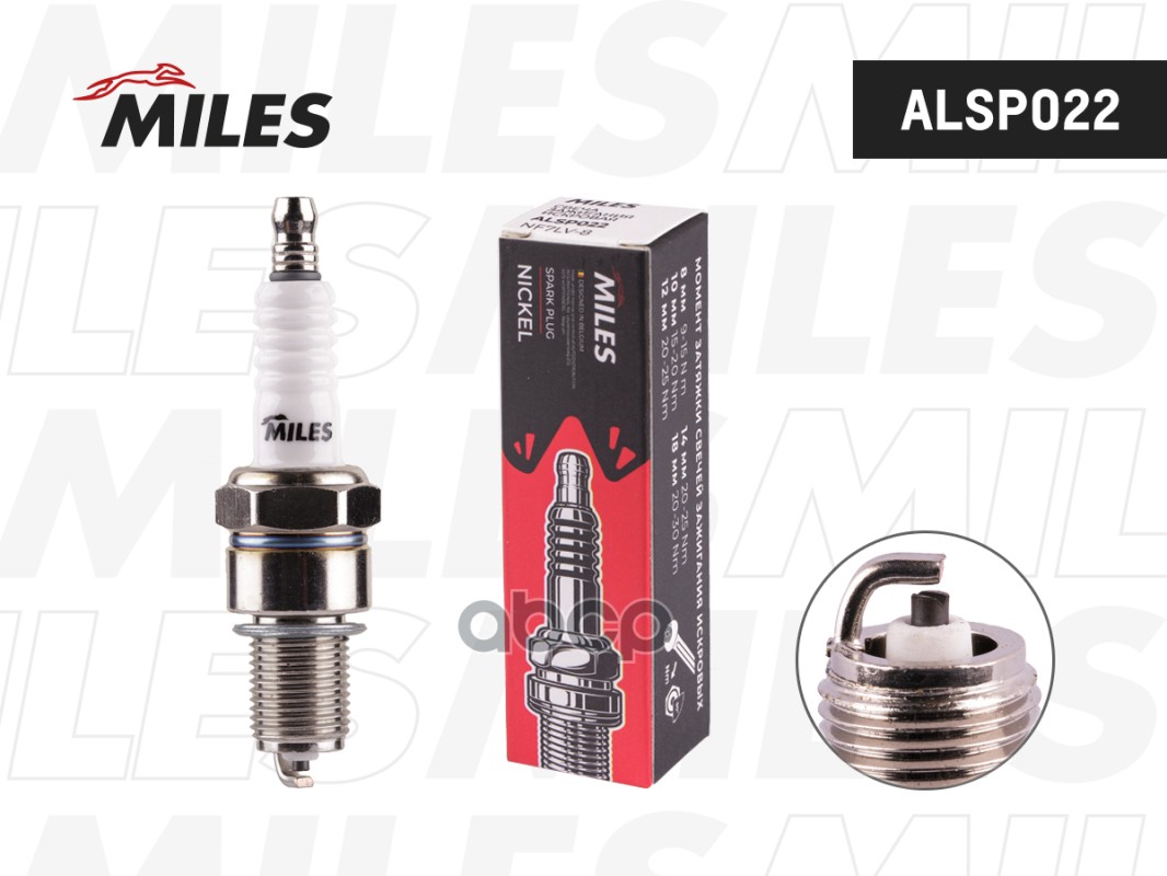 Свеча зажигания искровая NF7LV-8 ALSP022 Miles арт. ALSP022