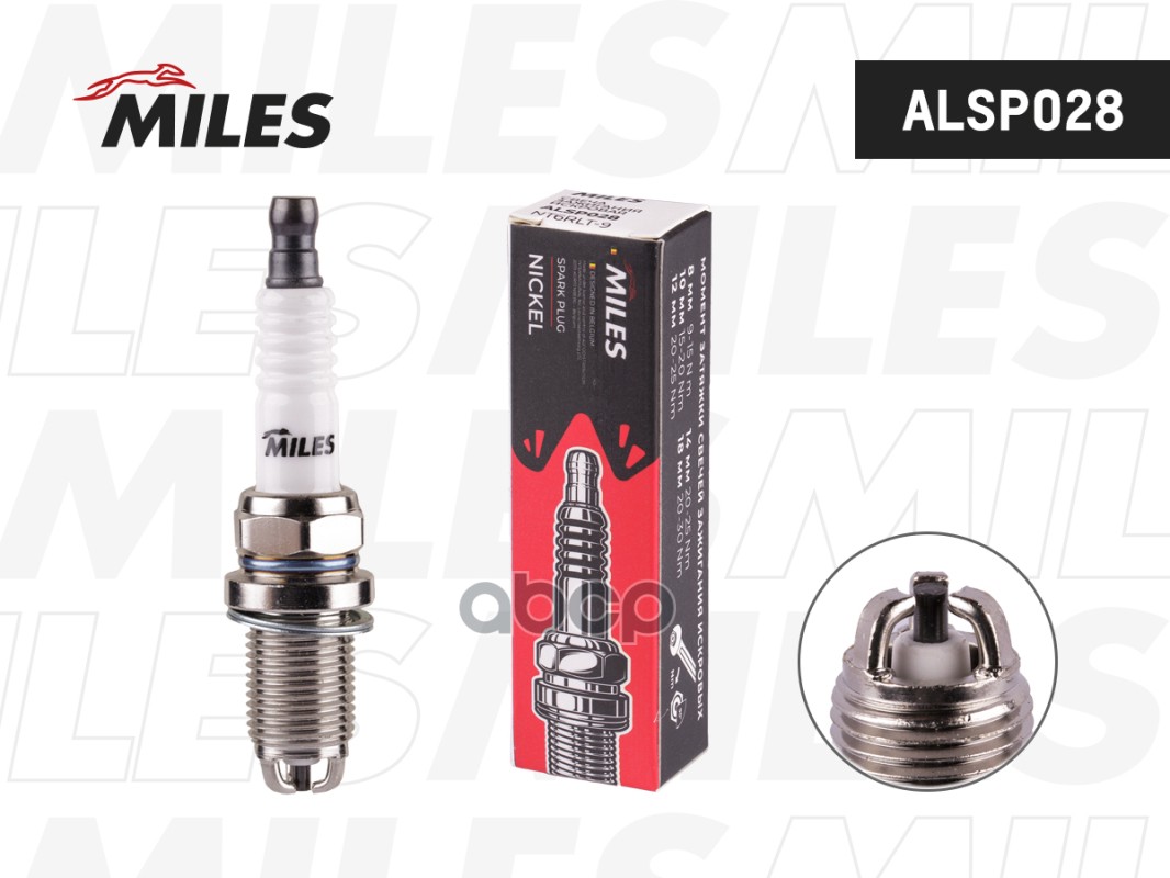 Свеча зажигания искровая NT6RLT-9 Miles арт. ALSP028