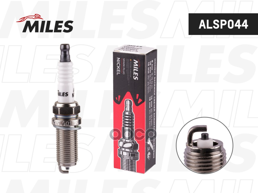 Свеча зажигания искровая NTE5RLY-9 ALSP044 Miles арт. ALSP044