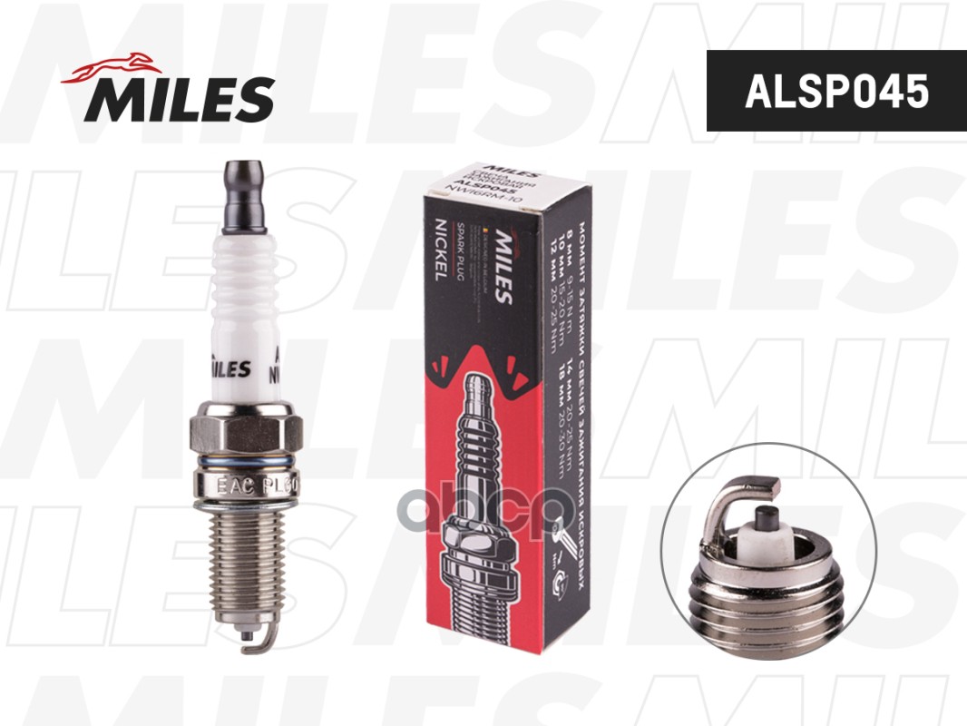 Свеча зажигания искровая NWI6RM-10 ALSP045 Miles арт. ALSP045