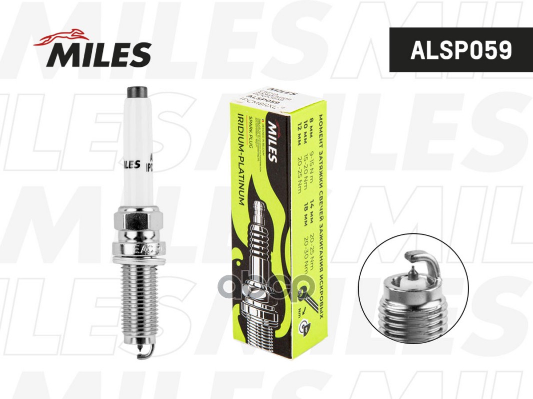 Свеча зажигания искровая IPCM8RXL-7 ALSP059 Miles арт. ALSP059