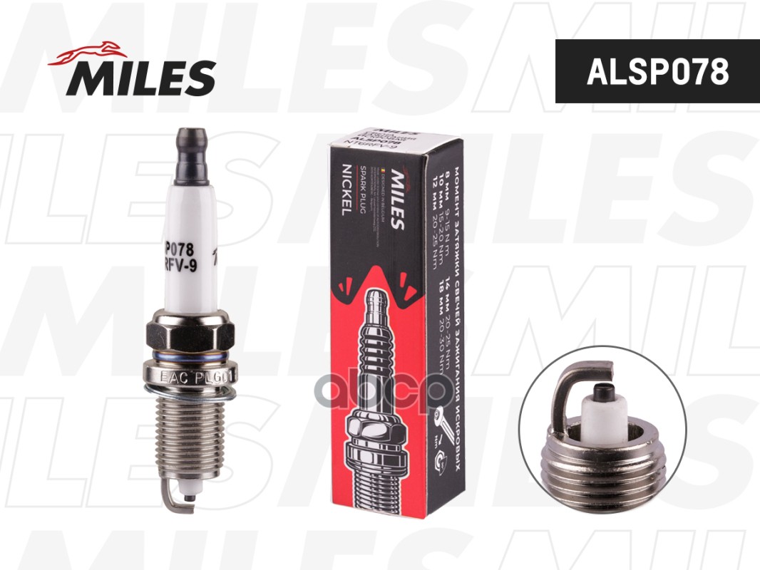 Свеча зажигания искровая NT6RFV-9 ALSP078 Miles арт. ALSP078