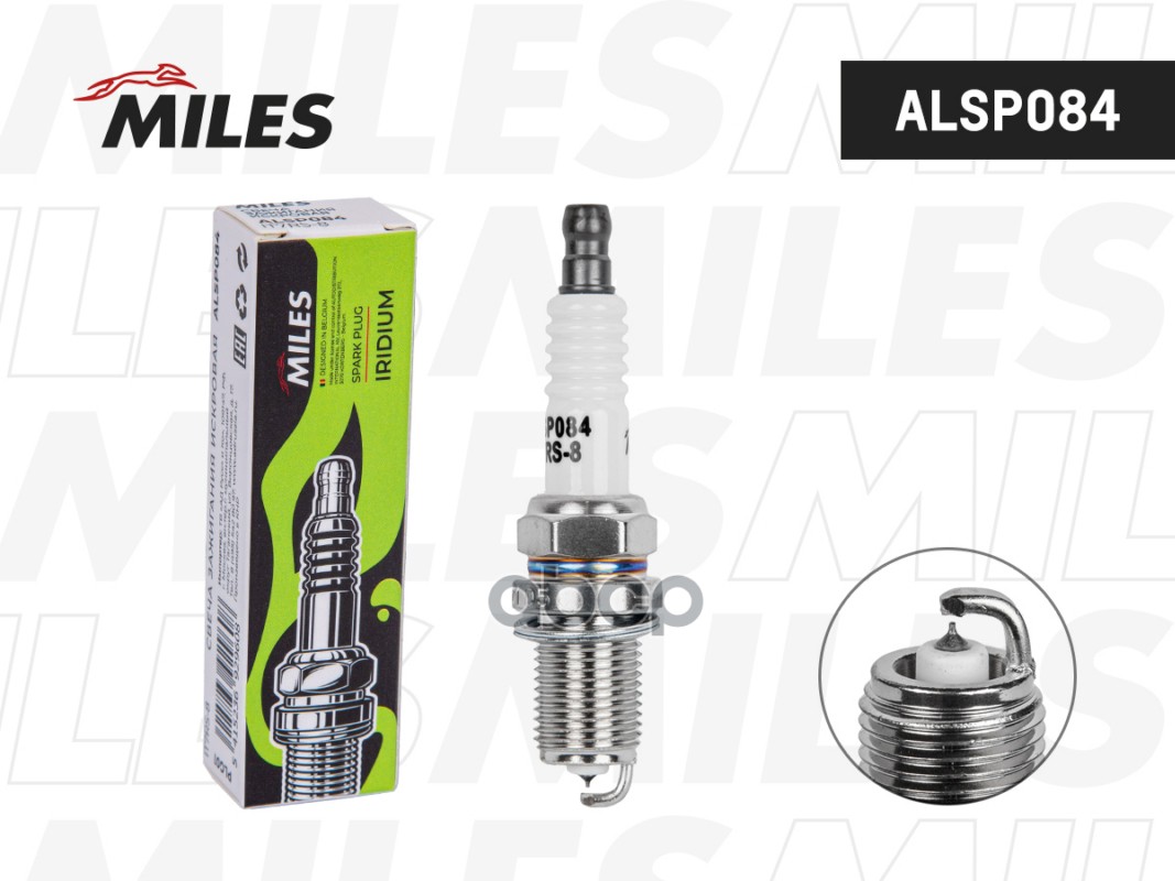 Свеча зажигания BKR7EIX Miles арт. alsp084