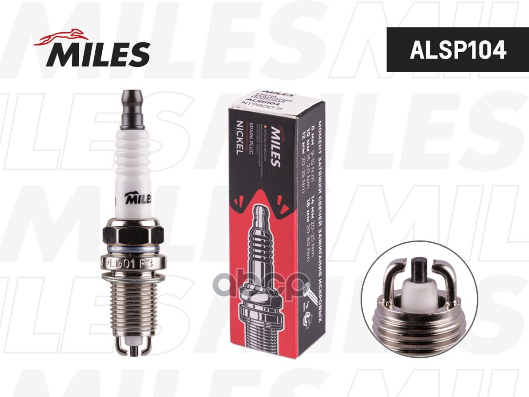 Свеча зажигания искровая NT7ROD-11 ALSP104 Miles арт. ALSP104