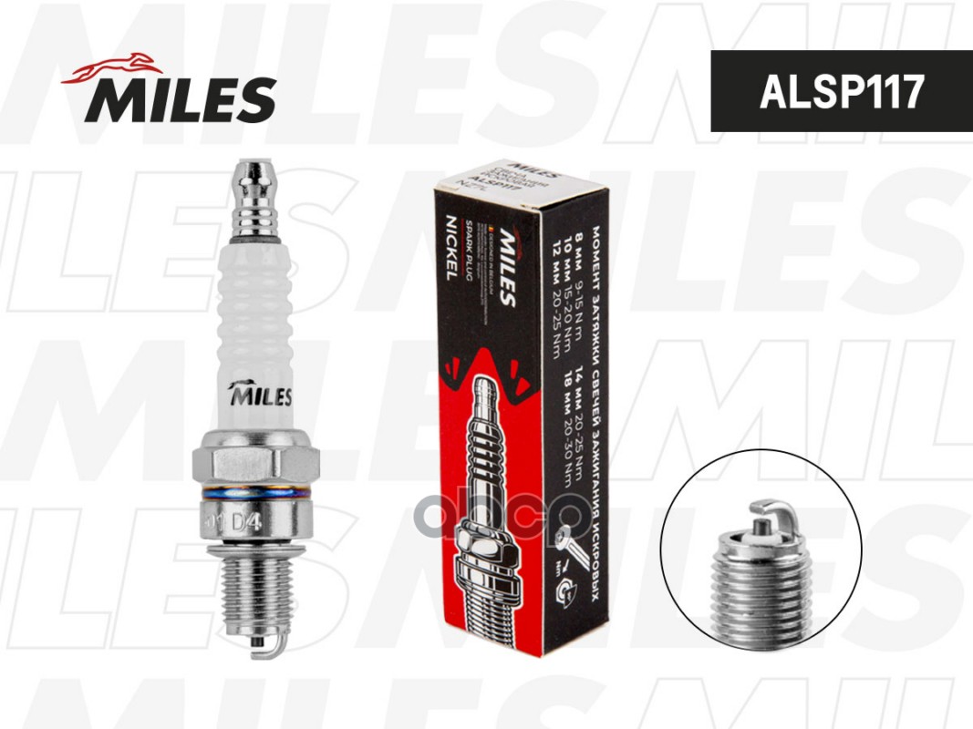 Свеча зажигания искровая NZ7L ALSP117 Miles арт. ALSP117