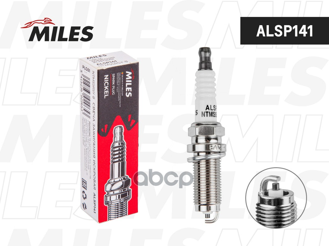 Свеча зажигания искровая NTMS5RSY-8  ALSP141 Miles арт. ALSP141