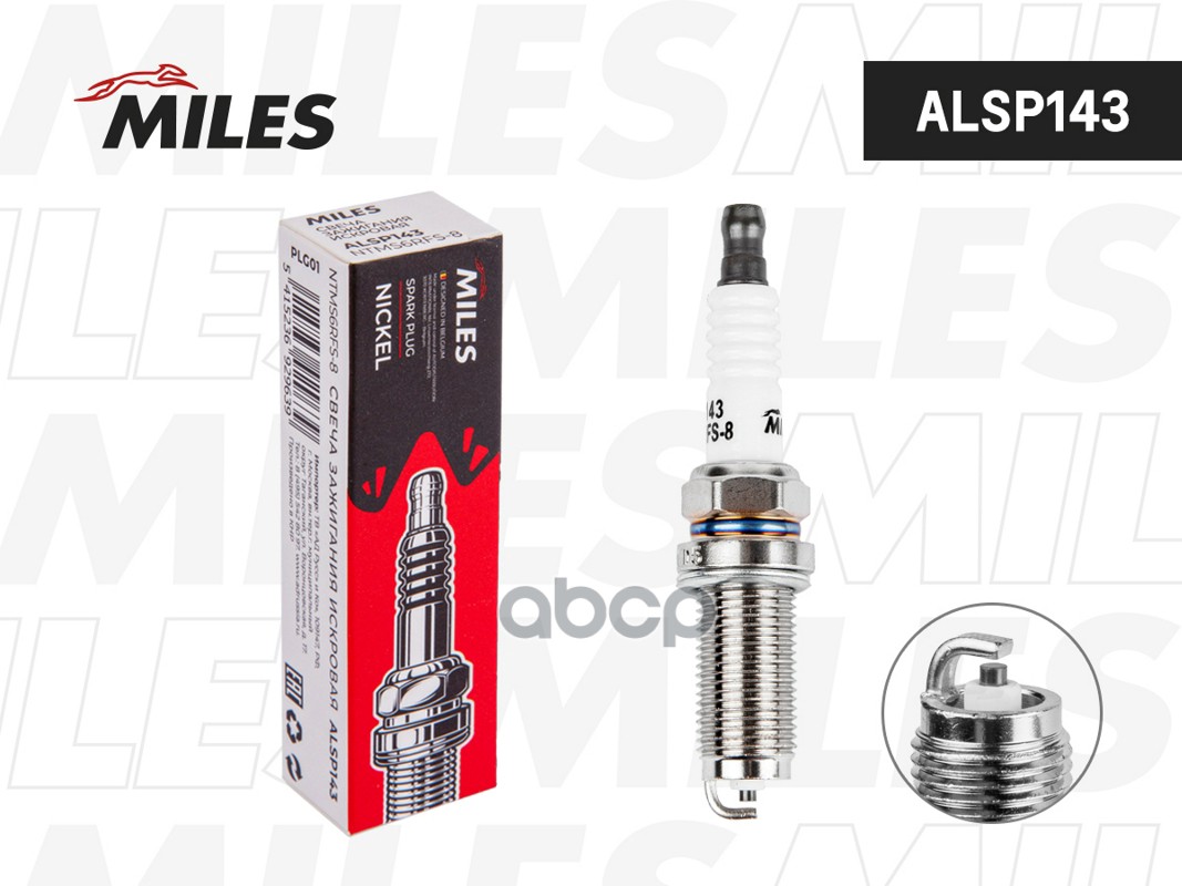 Свеча зажигания искровая NTMS6RFS-8  ALSP143 Miles арт. ALSP143