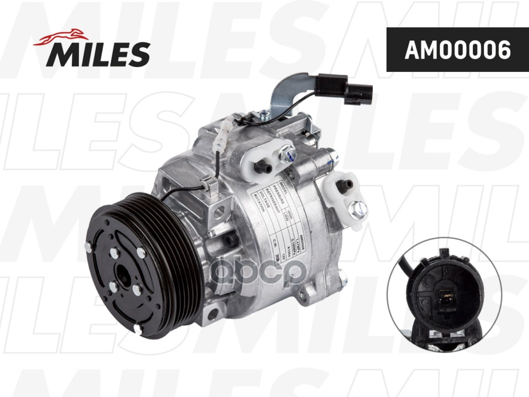 Компрессор кондиционера MITSUBISHI ASX/LANCER/OUTLANDER AM00006 Miles арт. AM00006
