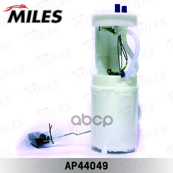 Насос топливный в сборе VW PASSAT -05/SKODA SUPERB -08 бенз./ 4bar (BOSCH 0986580932) AP44049 Miles арт. AP44049