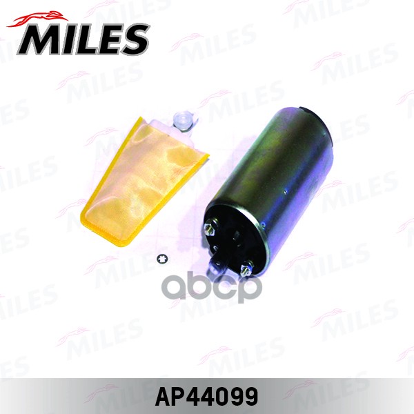 Насос топливный HONDA/MAZDA/MITSUBISHI/TOYOTA/ 3bar (BOSCH 0580453330) AP44099 Miles арт. AP44099