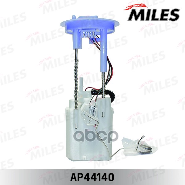 Насос топливный в сборе AUDI Q3/VW TIGUAN 1.4/2.0 TSI/TFSI AP44140 Miles арт. AP44140