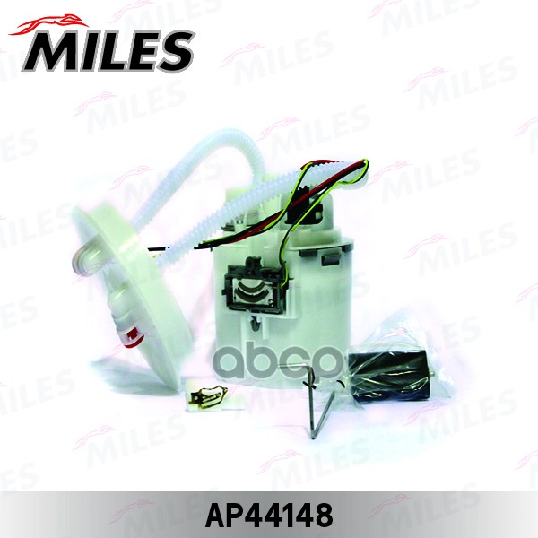 Насос топливный в сборе FORD MONDEO 00-07/ 1,8-2,0/ 3bar AP44148 Miles арт. AP44148