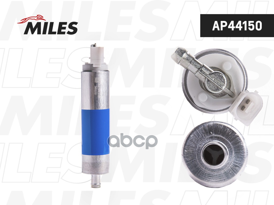 Насос Топливный Mercedes-Benz S W220 Бенз./ 4Bar (Bosch 0986580354) Ap44150 Miles арт. AP44150