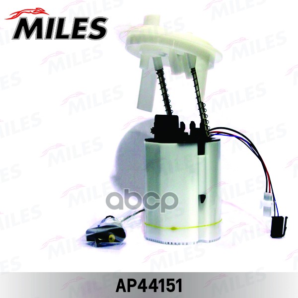 Насос топливный в сборе MERCEDES-BENZ W204/212 бенз./ 4.6bar AP44151 Miles арт. AP44151