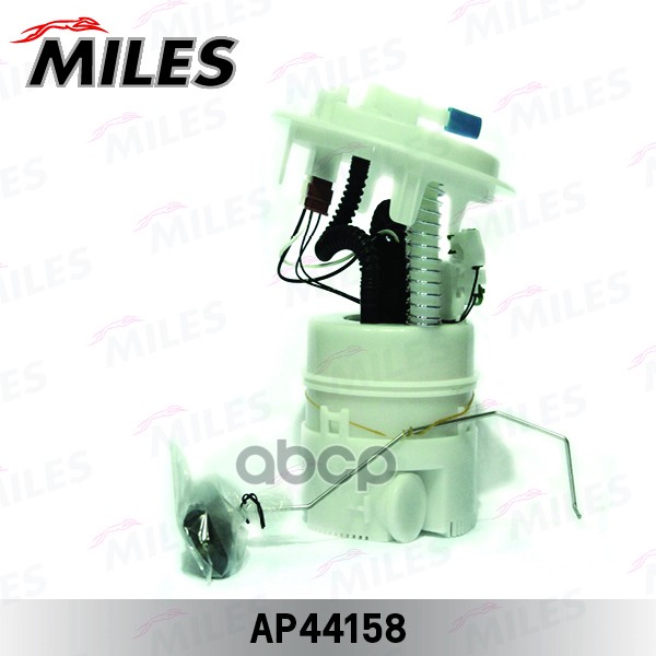 Насос топливный в сборе CITROEN C5/C6/PEUGEOT 407/ 3,5bar (BOSCH 0986580138) AP44158 Miles арт. AP44158