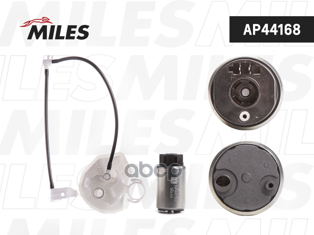 Насос топливный TOYOTA CAMRY 2.4 -11 AP44168 Miles арт. AP44168