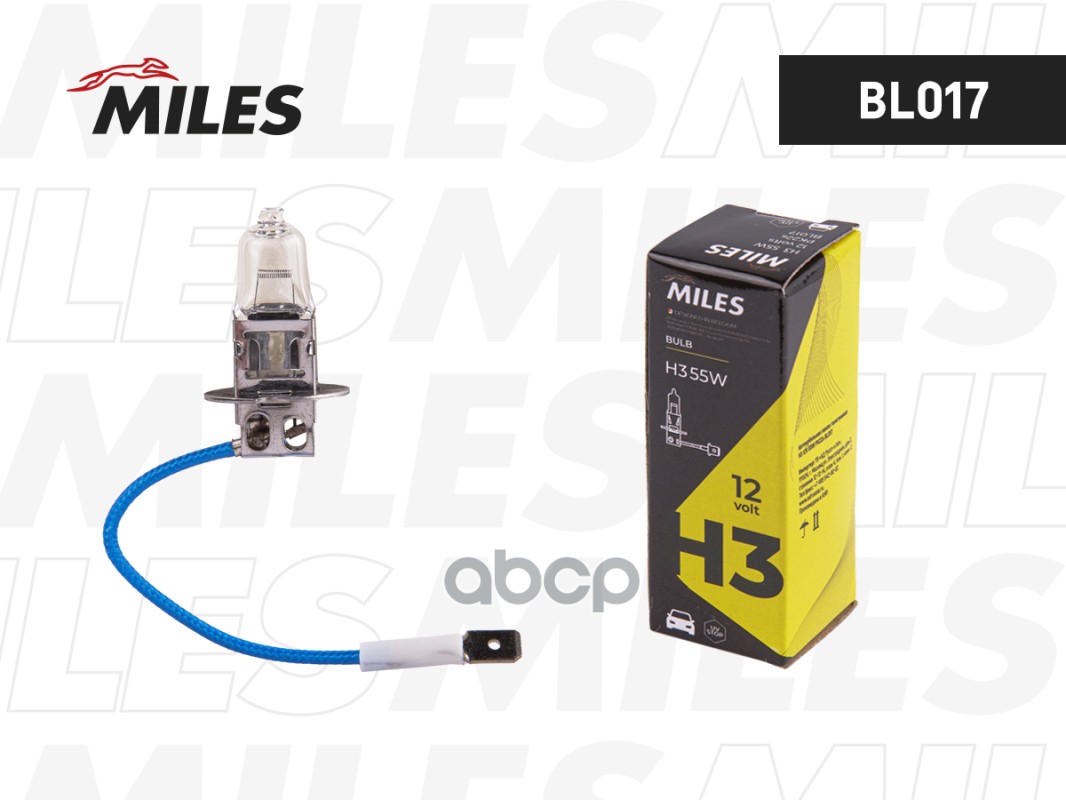 Лампа H3 12V 55W PK22s  BL017 Miles арт. BL017