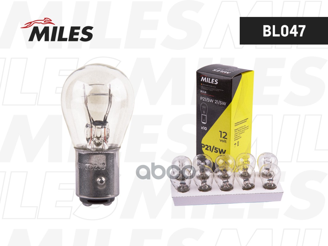 Лампа Накаливания Сигнальная P21/5W Bay15d 12V 21/5W Картон 10Шт Цена За 1Шт Miles арт. BL047