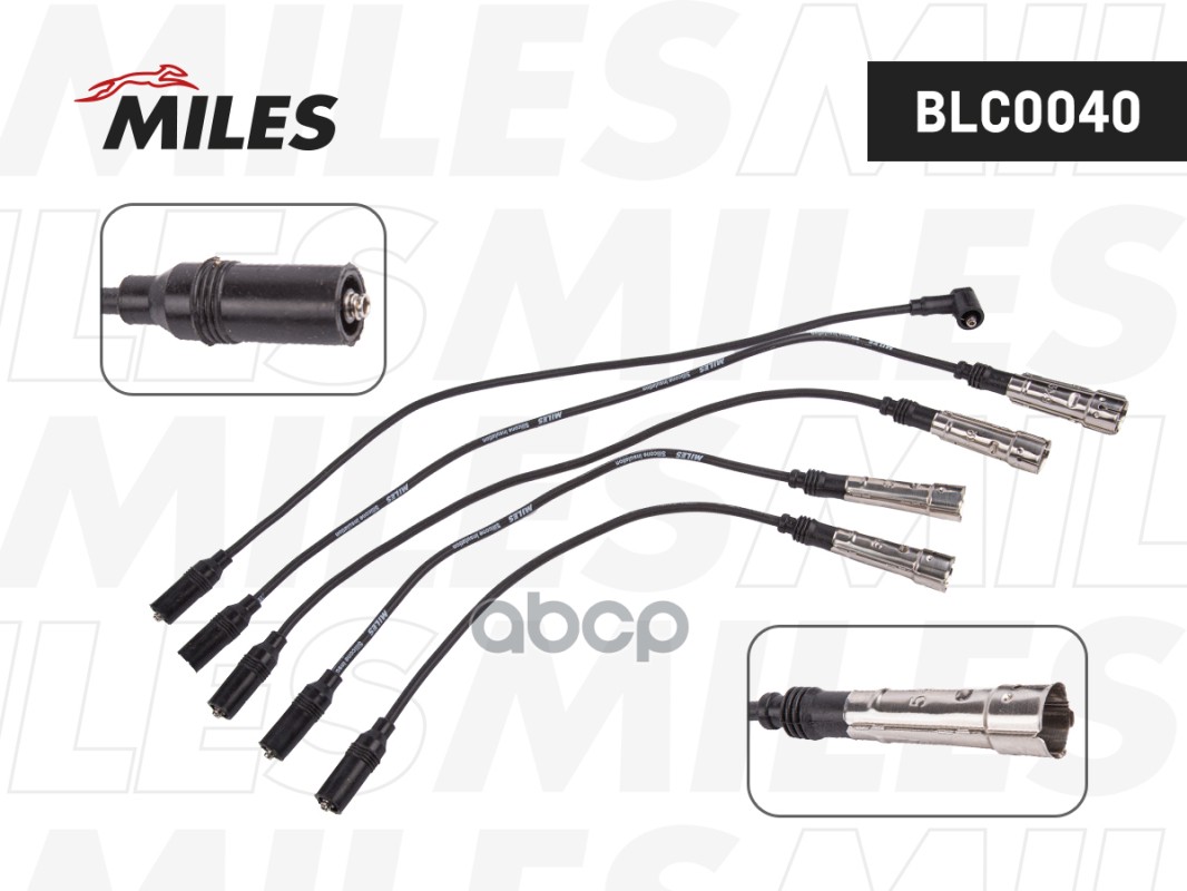 Провода зажигания высоковольтные VW Passat 1.8/2.0 90  BLC0040 Miles арт. BLC0040