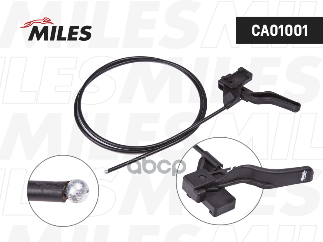 Тросик замка капота DAEWOO NEXIA CA01001 Miles арт. CA01001