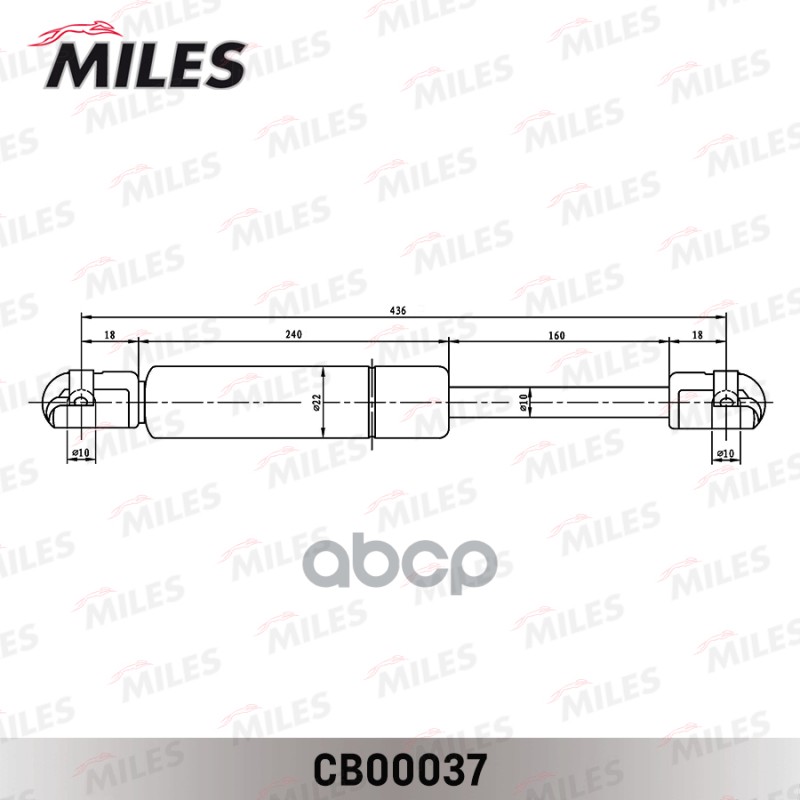 Амортизатор капота Miles арт. CB00037