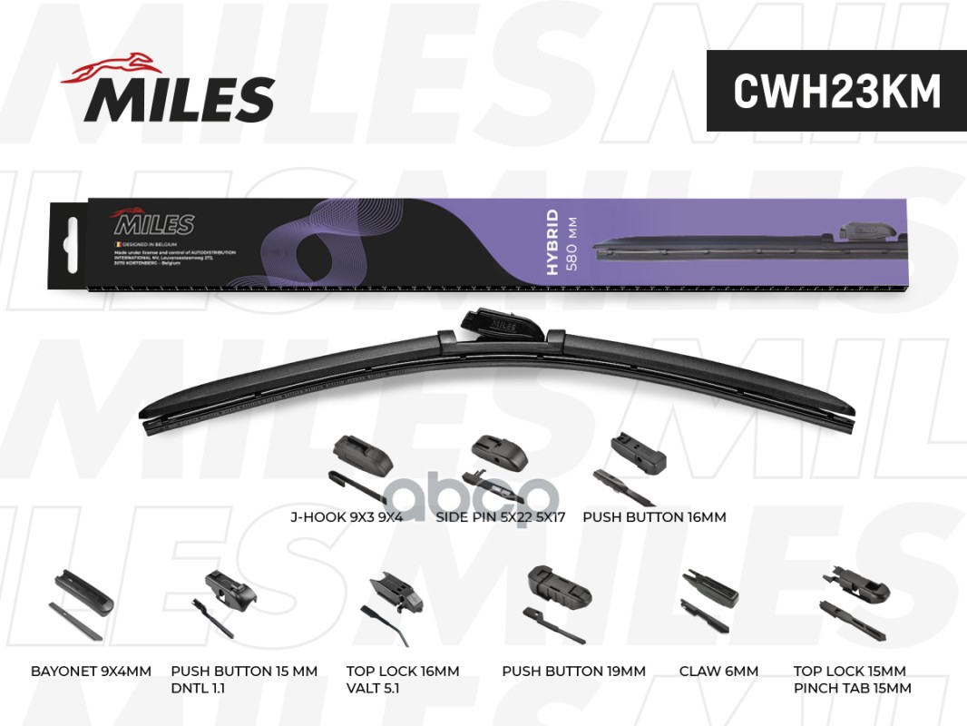 ЗАМЕНА НА CWH23BC Щетка стеклоочистителя гибридная 580 мм (23 дюйма) (9 адаптеров)  CWH23KM Miles арт. CWH23KM