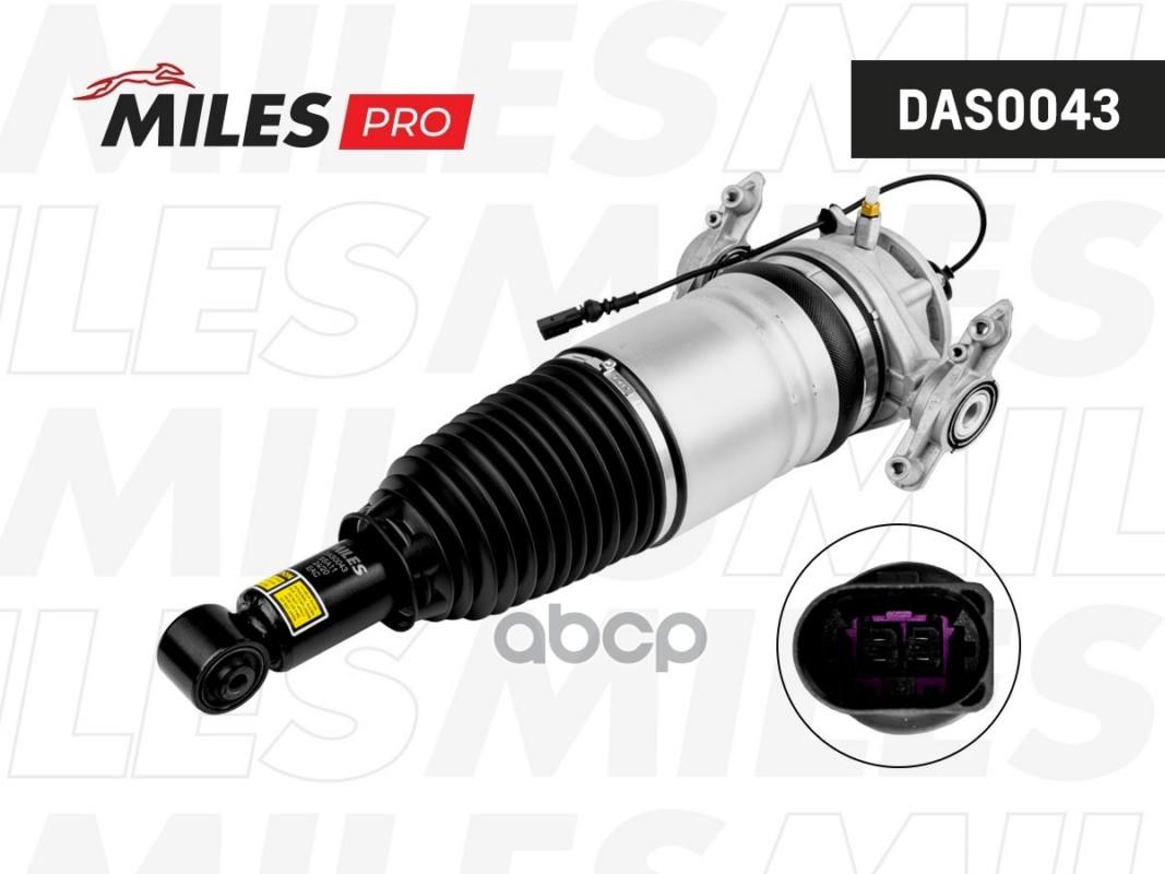 Пневмоамортизатор задний правый (серия PRO) Cayenne/Touareg 10-16 (BILSTEIN 45-240287) DAS0043 Miles арт. DAS0043