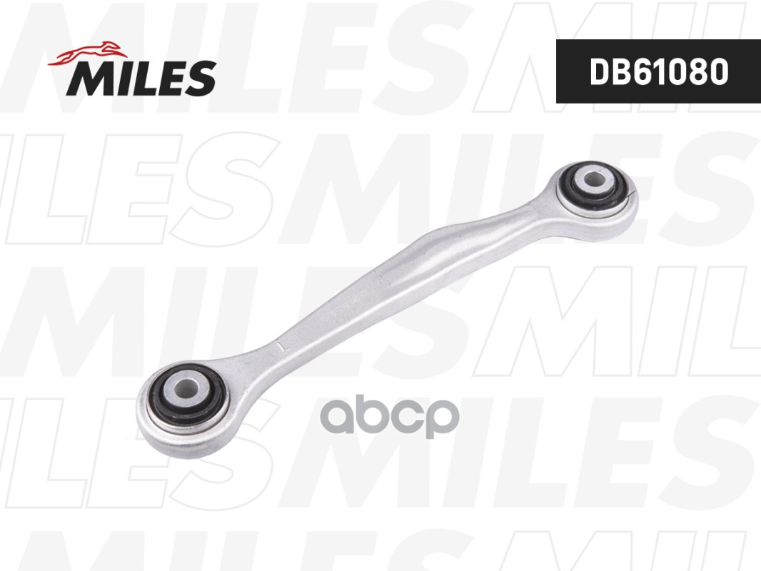 Рычаг AUDI A4/A6/A7/A8/Q5 07- зад.подв.лев. Miles арт. db61080