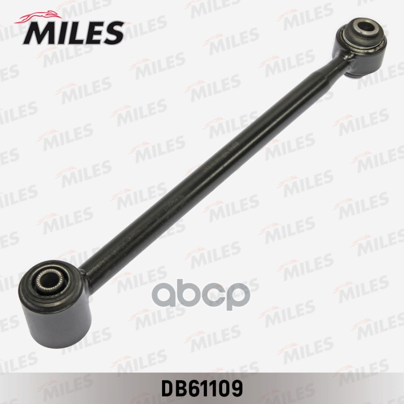 Рычаг задней подвески поперечный TOYOTA HIGHLANDER 00-07/LEXUS RX300 98-03 DB61109 Miles арт. DB61109