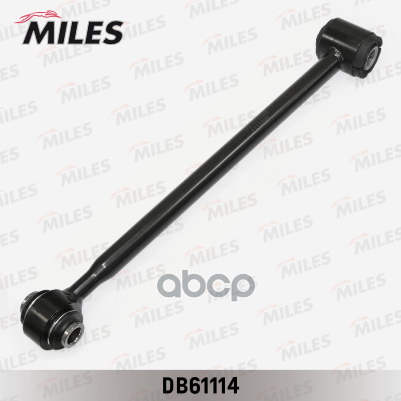 Рычаг задней подвески поперечный TOYOTA HIGHLANDER 00-07/LEXUS RX300 98-03 DB61114 Miles арт. DB61114