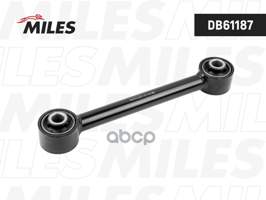 Рычаг зад. подв. TUCSON / IX35/ SPORTAGE  нижний поперечный  DB61187 Miles арт. DB61187