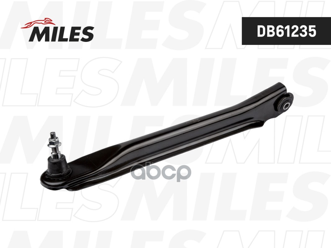 Рычаг зад. подв. MAZDA Tribute 2.0-3.0 00-08, FORD Maverick 2.0-3.0 01 нижний поперечный правый  DB61235 Miles арт. DB61235