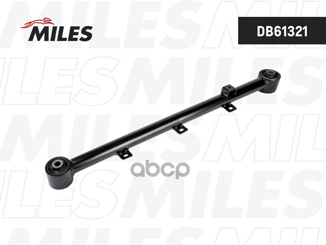 Рычаг продольный задней подвески Haval H9 14- правый DB61321 Miles арт. DB61321