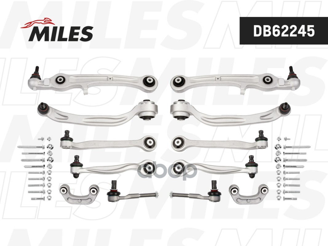 Рычаг передний подвески (комплект) VW-AUDI A6 (4F) 2004 - 2011 DB62245 Miles арт. DB62245