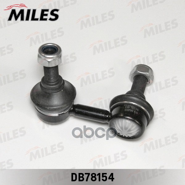 Тяга стабилизатора передней подвески левая NISSAN X-TRAIL T30 00- (TRW JTS7512) DB78154 Miles арт. DB78154