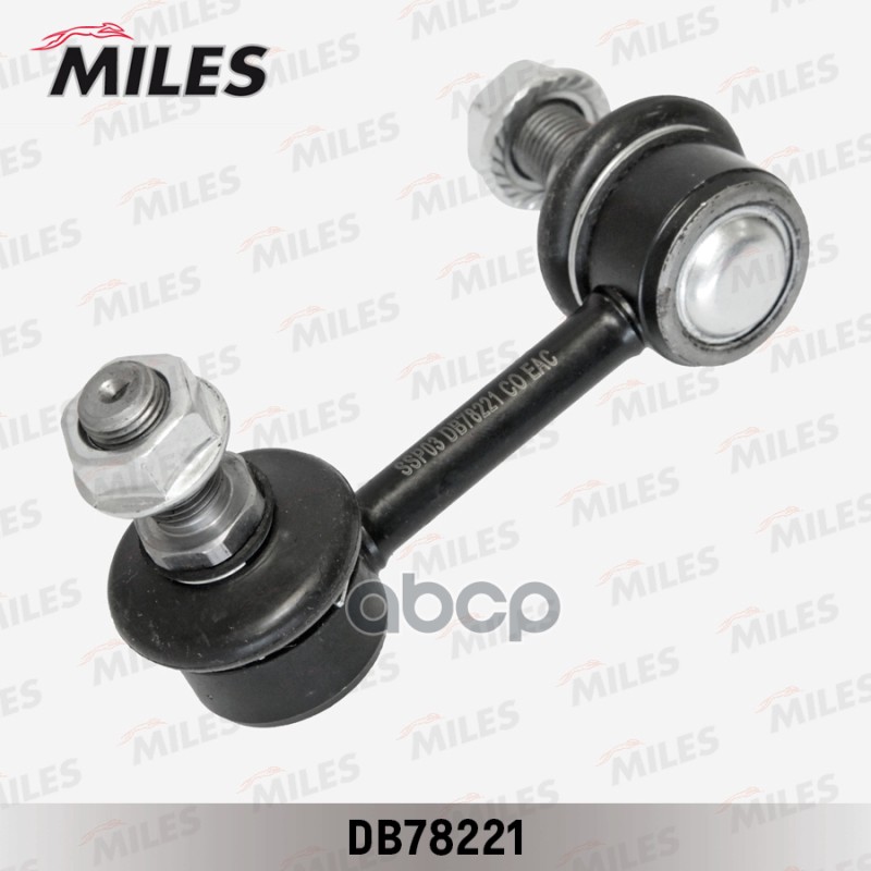 Тяга стабилизатора передней подвески левая CHEVROLET EPICA 06- (TRW JTS7718) DB78221 Miles арт. DB78221