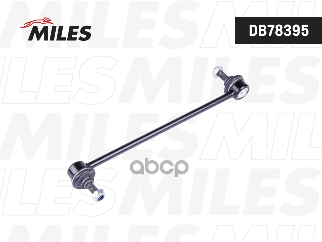 Тяга стабилизатора передней подвески левая/правая FIAT MAREO 96- (LEMFORDER 2675902) DB78395 Miles арт. DB78395