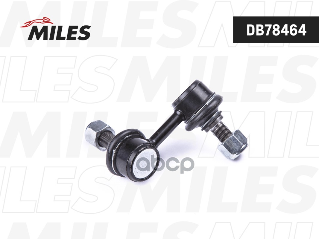 Тяга стабилизатора HYUNDAI TERRACAN/TRAJET пер.подв.лев. Miles арт. db78464