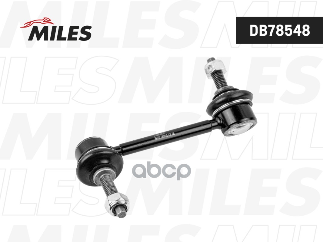 Тяга стабилизатора FORD EXPLORER задн.лев. 11-  DB78548 Miles арт. DB78548