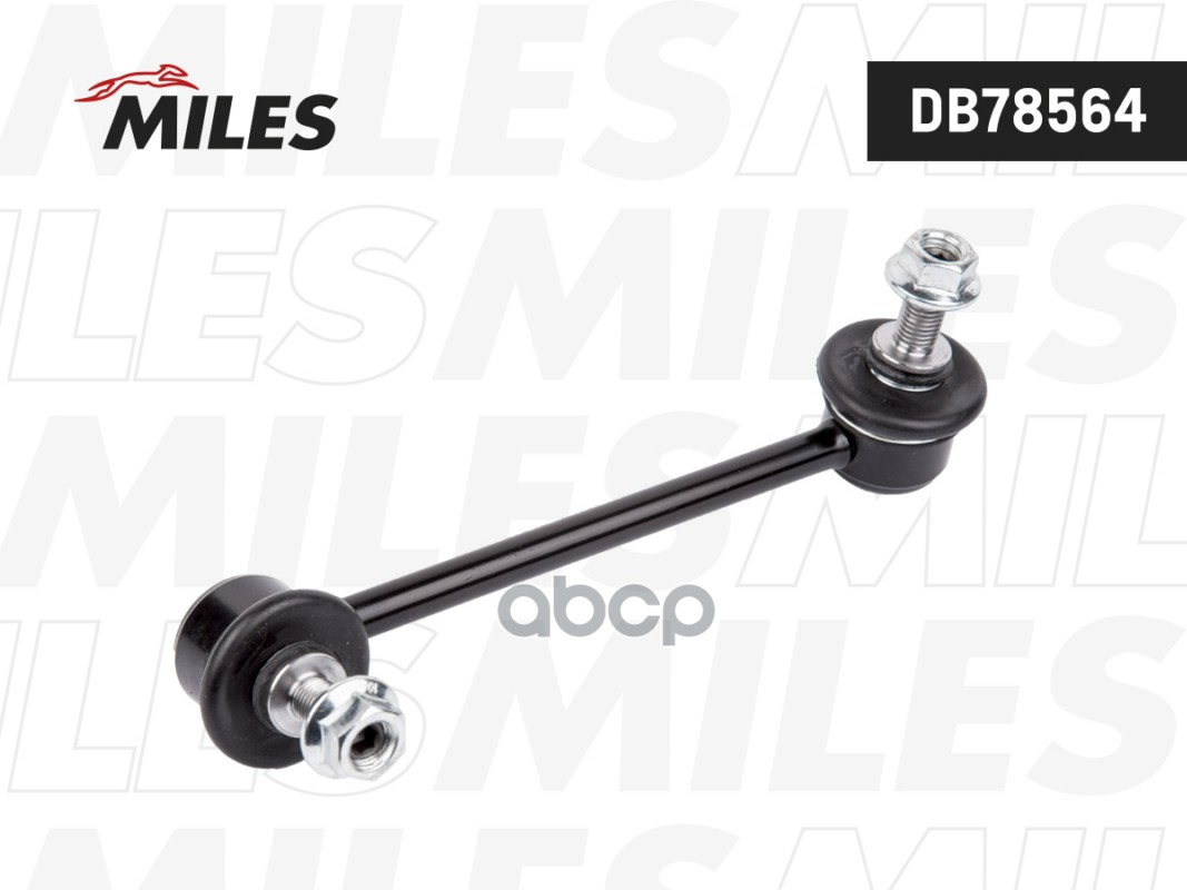 Тяга стабилизатора HONDA PILOT 09- зад.лев.  DB78564 Miles арт. DB78564